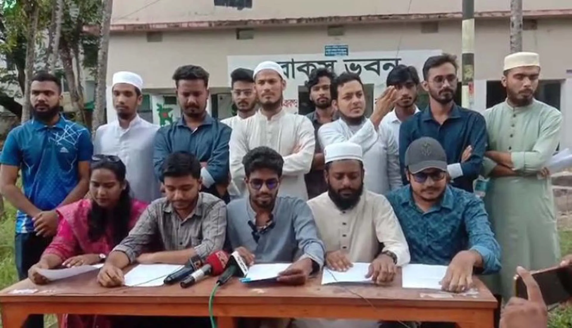 বিএম কলেজে বাকসু নির্বাচনের দাবিতে সংবাদ সম্মেলন